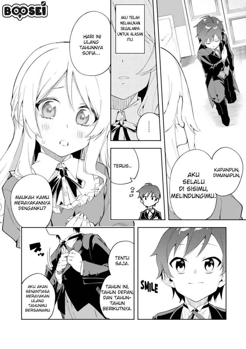 Akuyaku Reijou no Shitsuji-sama Hametsu Flag wa Ore ga Tsubusasete itadakimasu Chapter 1.1 Gambar 10