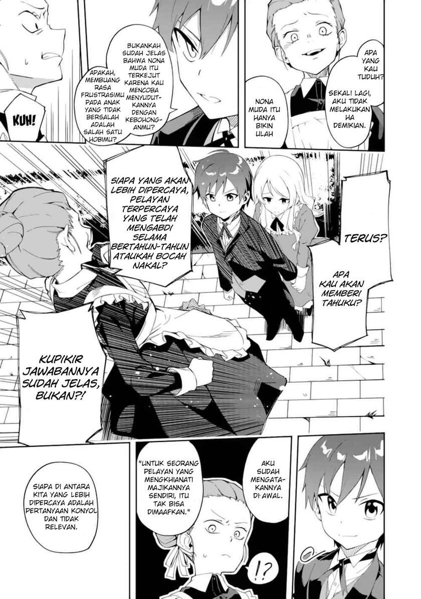 Akuyaku Reijou no Shitsuji-sama Hametsu Flag wa Ore ga Tsubusasete itadakimasu Chapter 1.1 Gambar 15