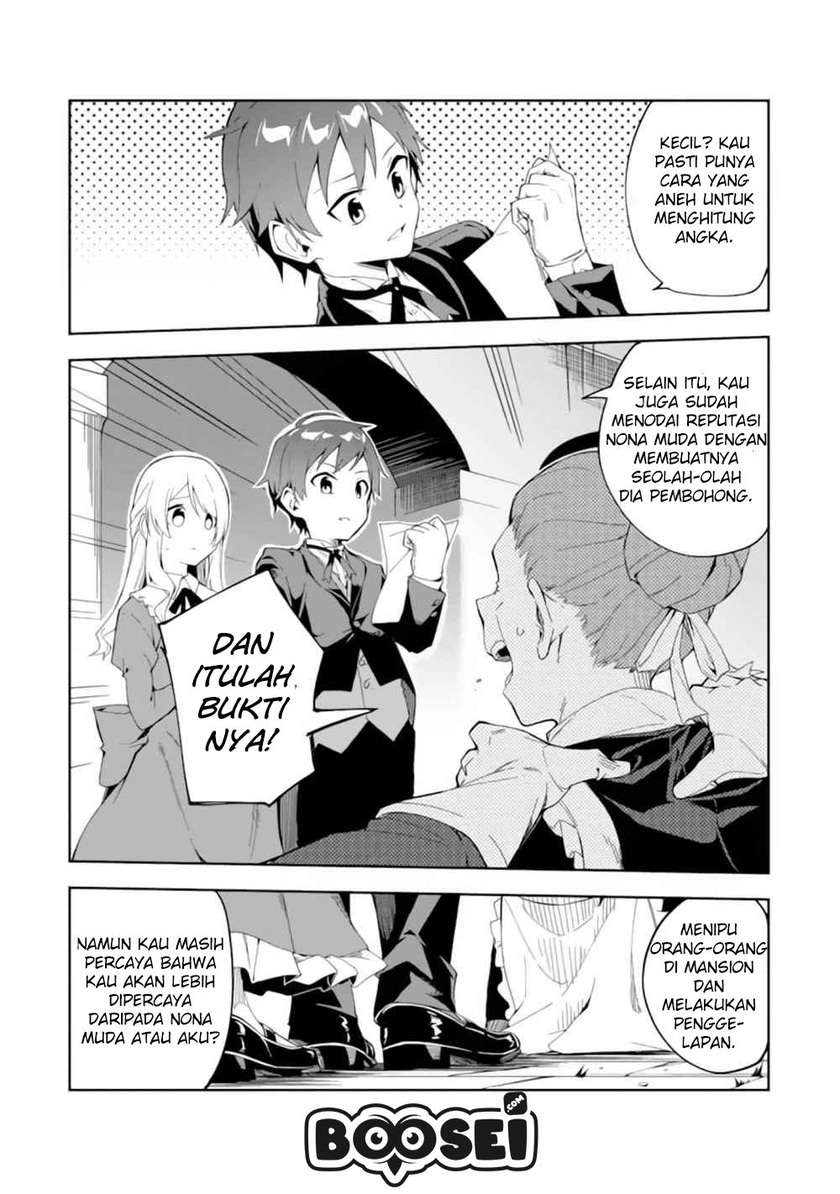 Akuyaku Reijou no Shitsuji-sama Hametsu Flag wa Ore ga Tsubusasete itadakimasu Chapter 1.1 Gambar 18