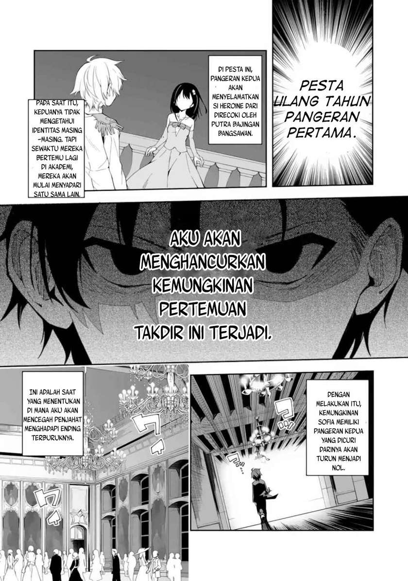 Akuyaku Reijou no Shitsuji-sama Hametsu Flag wa Ore ga Tsubusasete itadakimasu Chapter 1.1 Gambar 25
