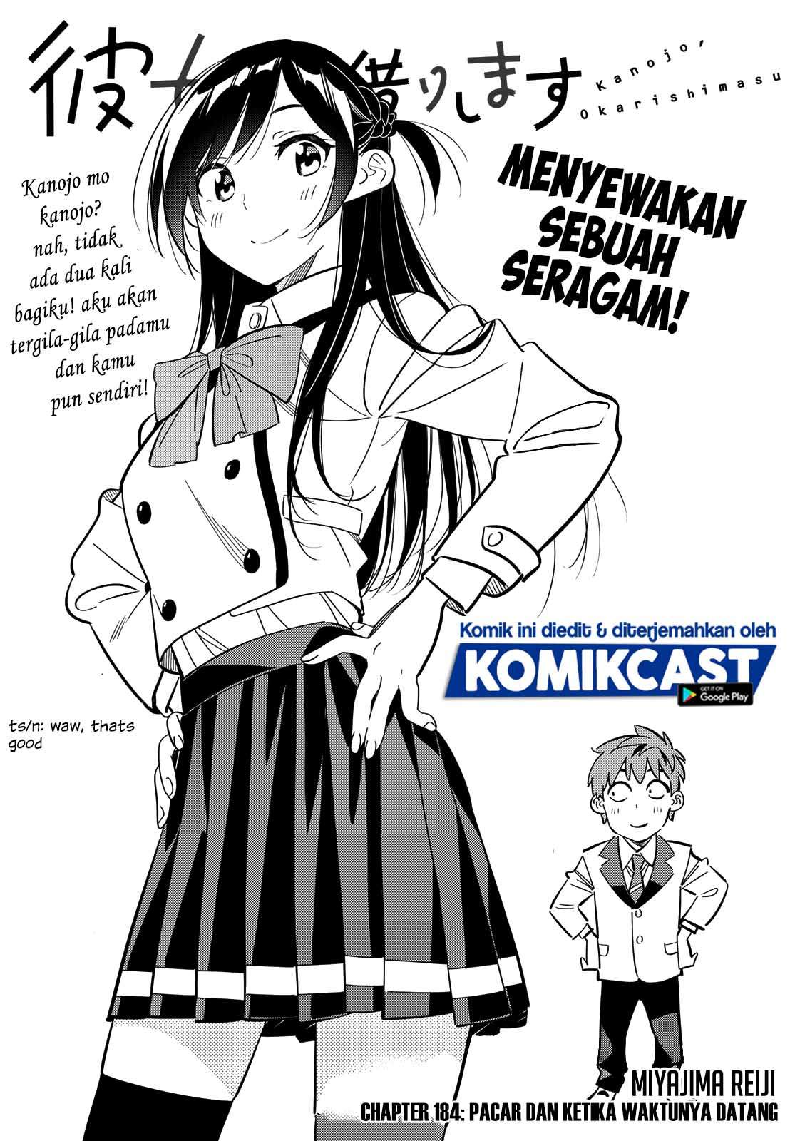 Baca Manga Kanojo Okarishimasu Chapter 184 Gambar 2