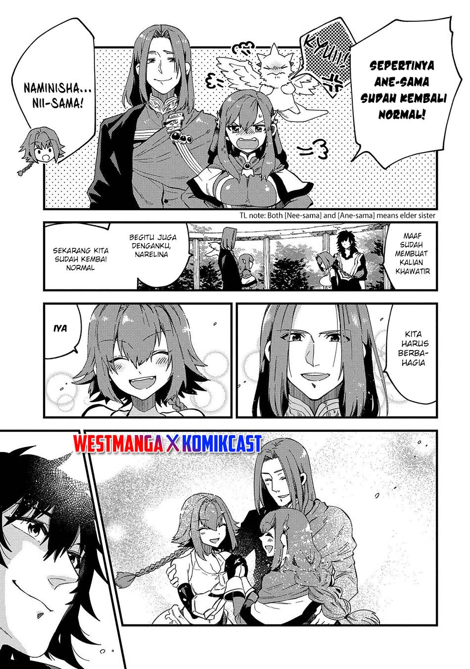 Sono Mono. Nochi ni…(Nariie Shinichirou) Chapter 21 Gambar 16