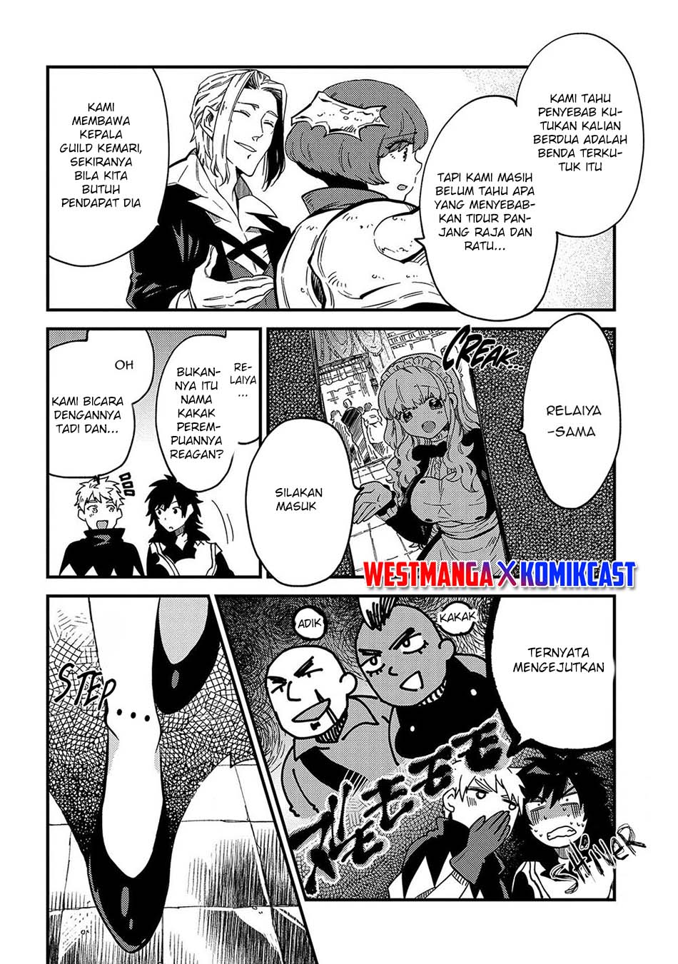 Sono Mono. Nochi ni…(Nariie Shinichirou) Chapter 21 Gambar 26