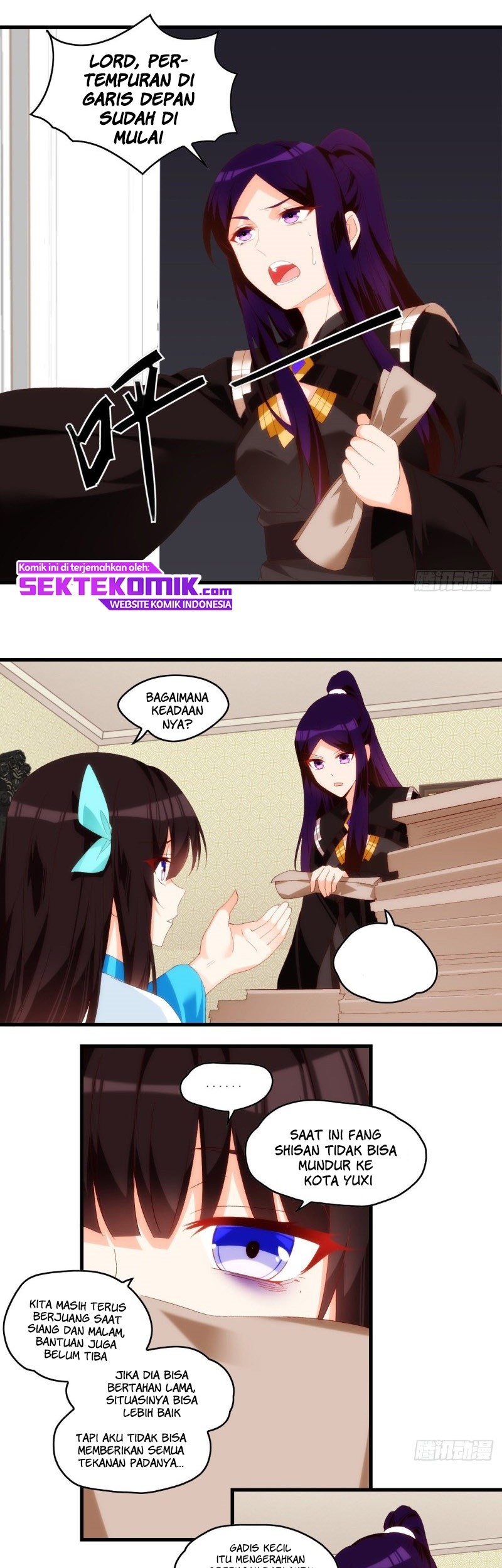 Useless Young Master Chapter 99 Gambar 5