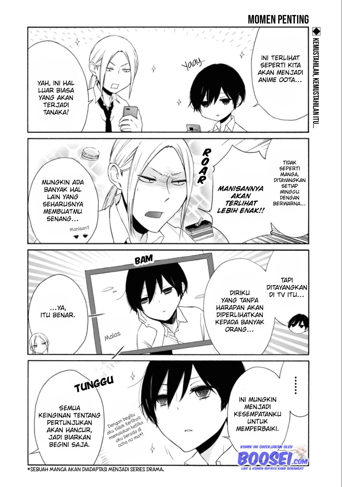 Tanaka-kun wa Itsumo Kedaruge Chapter 15.5 Gambar 5