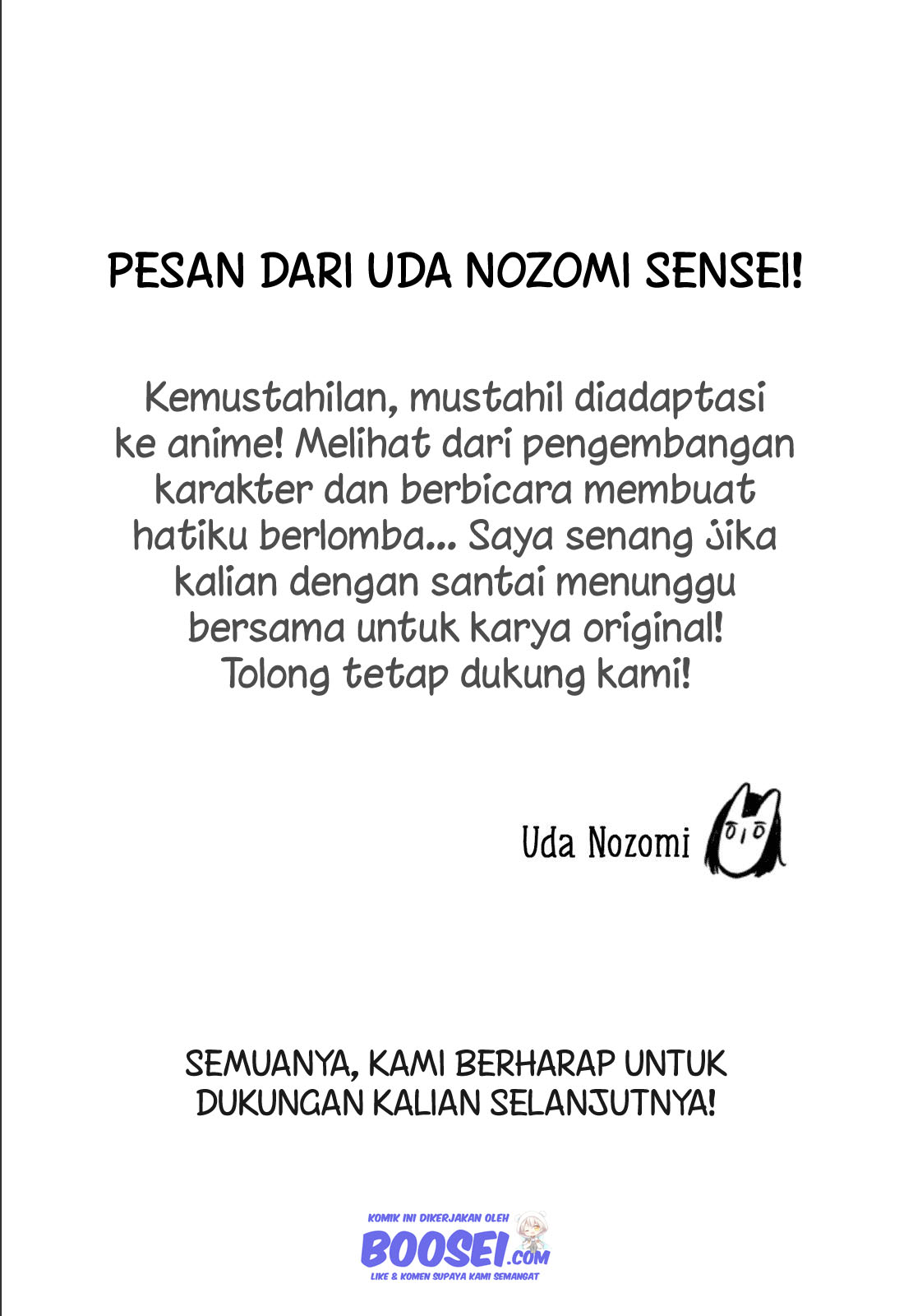 Tanaka-kun wa Itsumo Kedaruge Chapter 15.5 Gambar 10