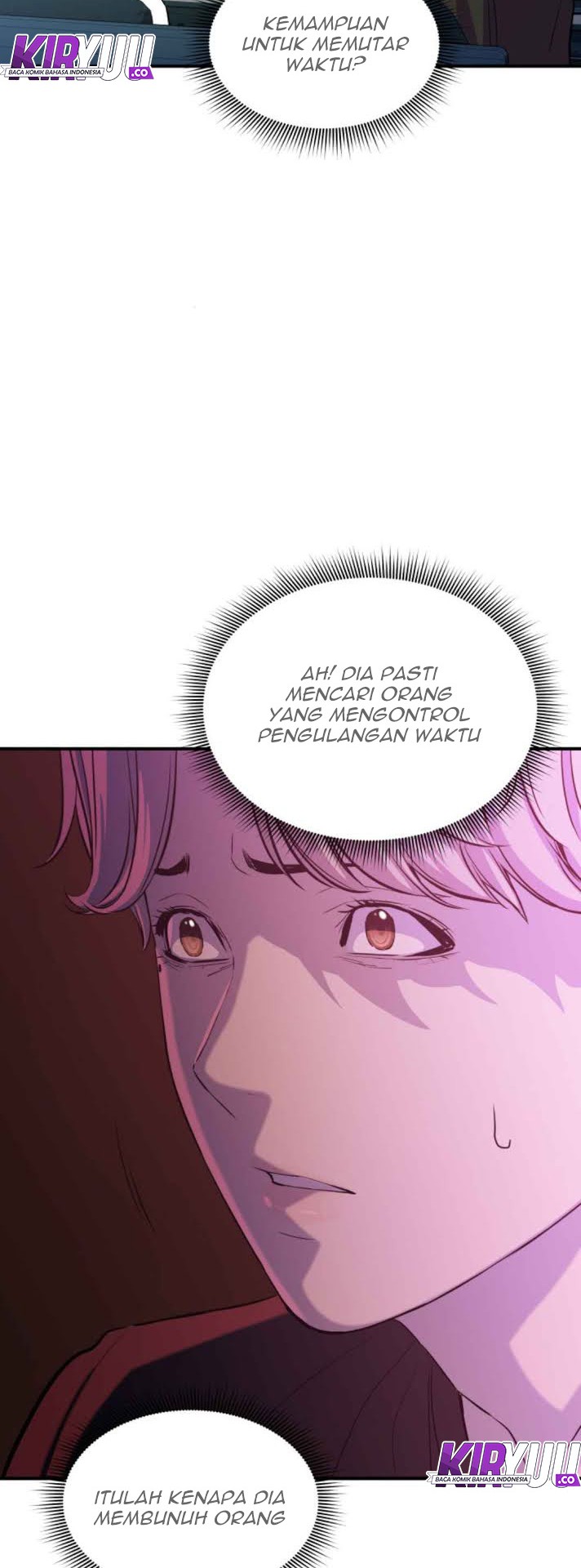 Incompetent Villain Chapter 12 Gambar 23