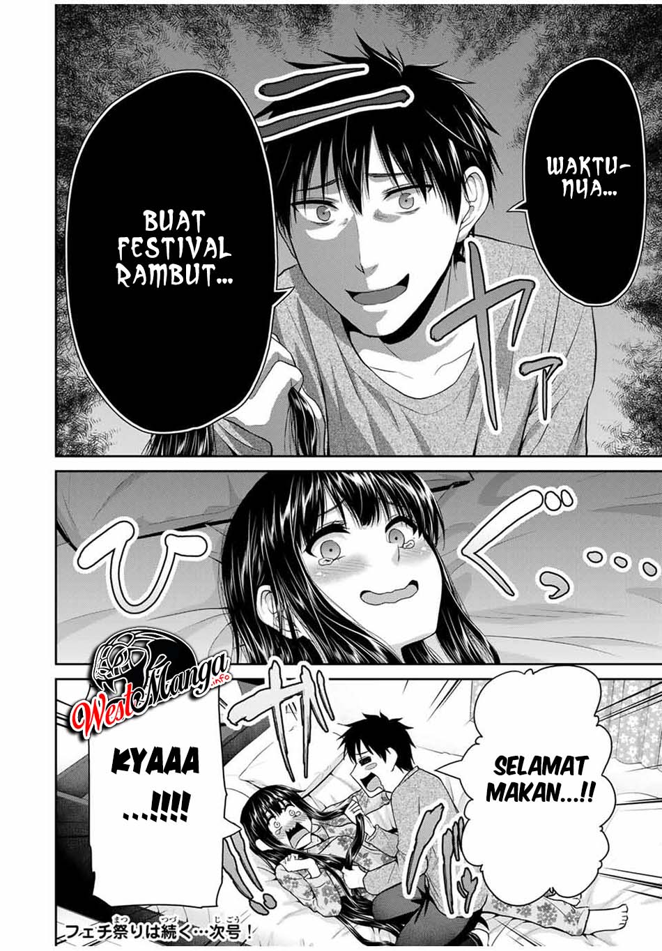 Fechippuru ~ bokura no junsuina koi Chapter 65 Gambar 10