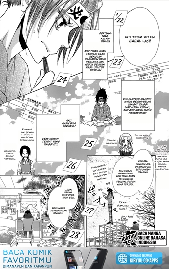 Kaichou wa Maid-sama! Chapter 83 Gambar 12