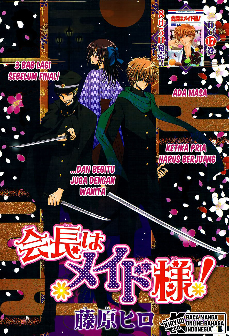 Baca  Kaichou wa Maid-sama! Chapter 83 Gambar 2