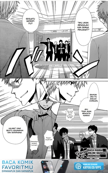 Kaichou wa Maid-sama! Chapter 83 Gambar 20