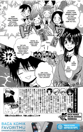 Kaichou wa Maid-sama! Chapter 83 Gambar 3