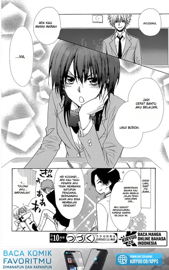 Kaichou wa Maid-sama! Chapter 83 Gambar 32