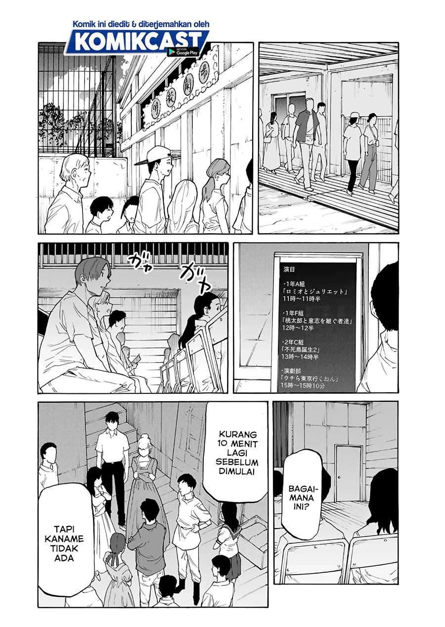 Juujika no Rokunin Chapter 29 Gambar 5