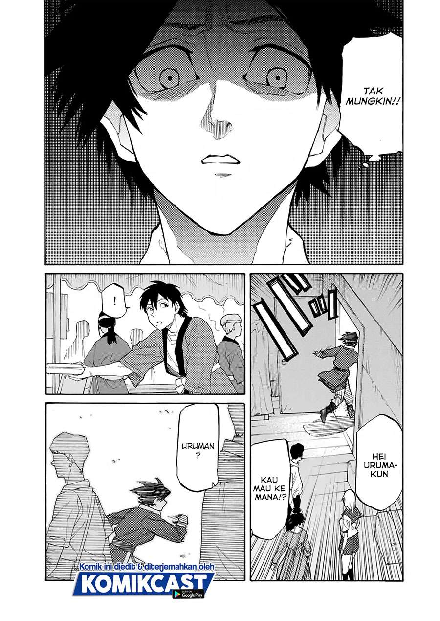 Juujika no Rokunin Chapter 29 Gambar 8