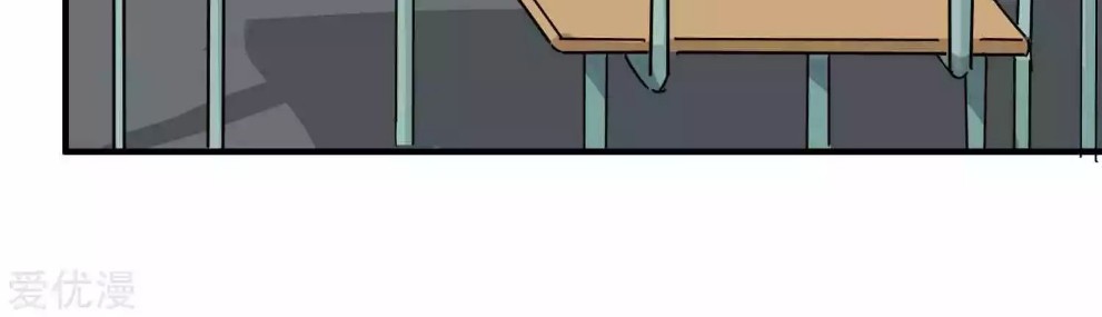 School Flower Master Chapter 13 Gambar 6