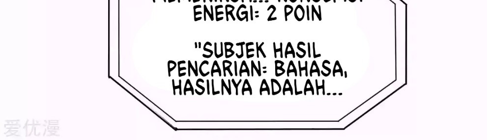 School Flower Master Chapter 13 Gambar 12