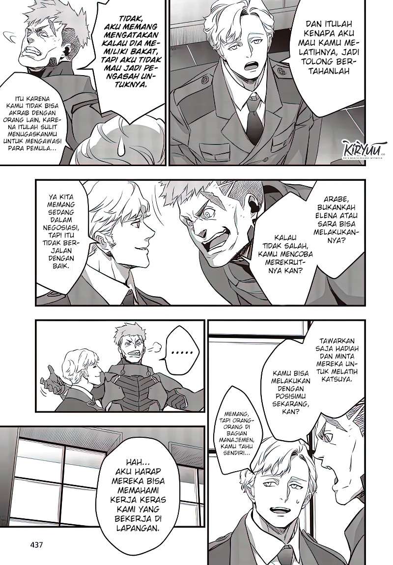 Rebuild World Chapter 19 Gambar 18