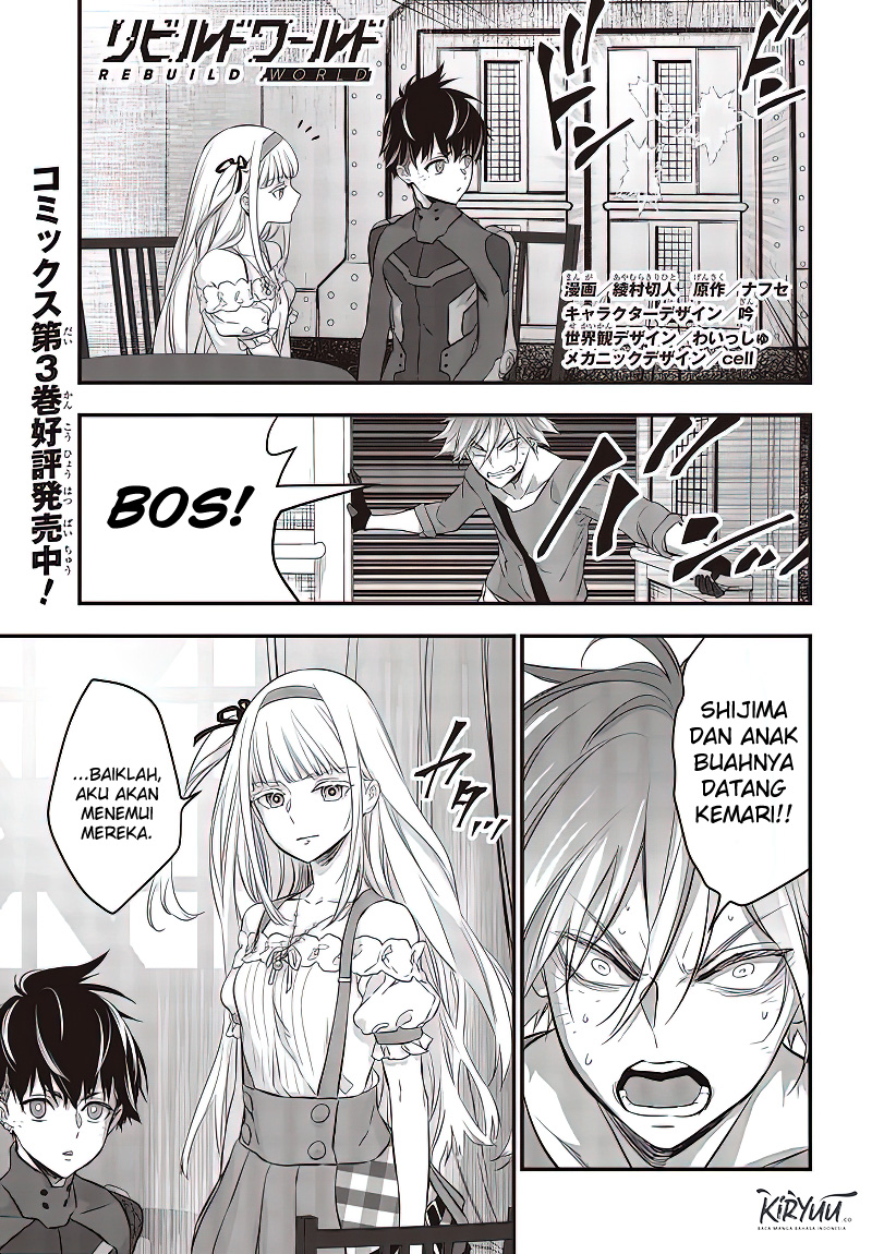 Baca Rebuild World Chapter 19 Gambar 2