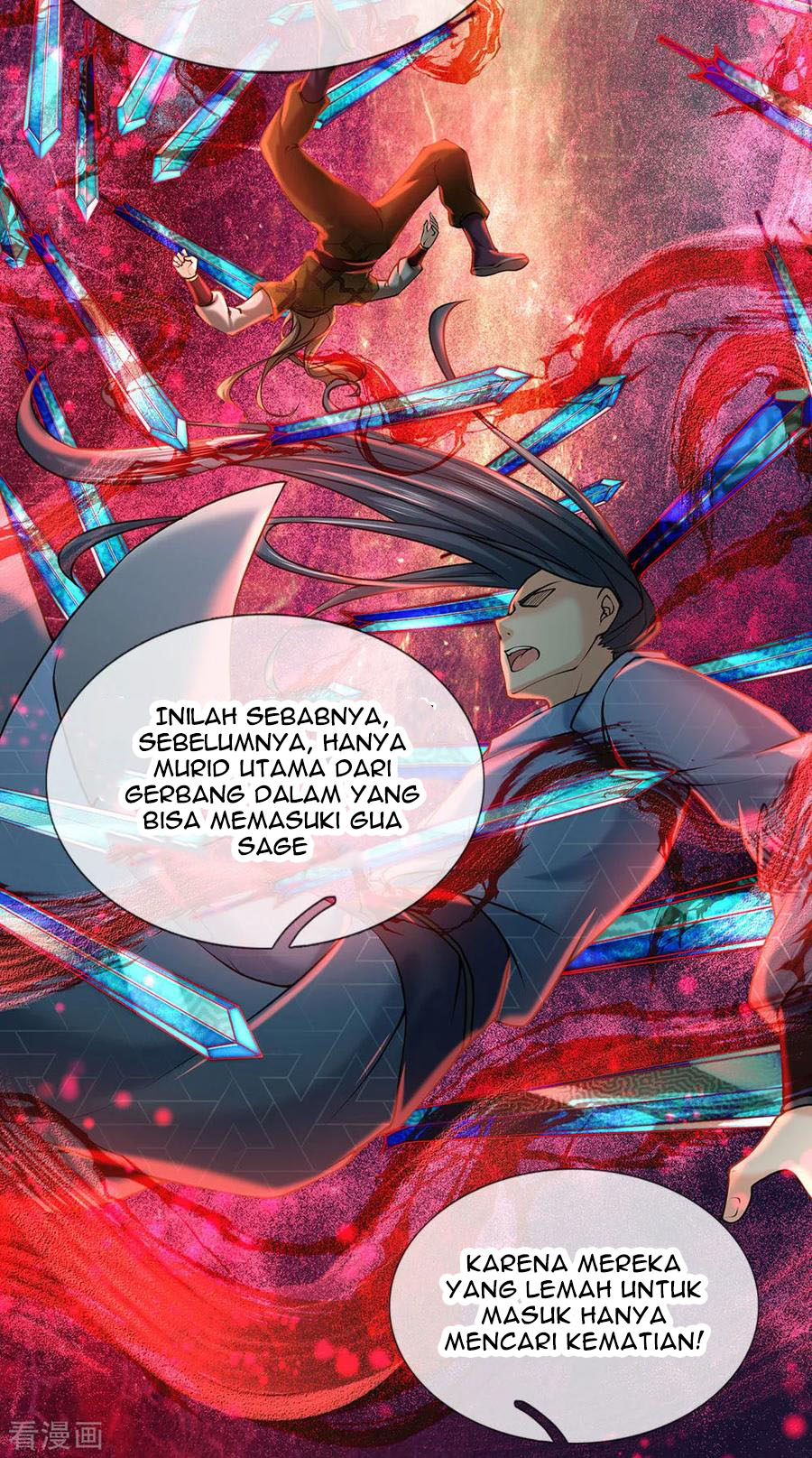 Jiandao Lingtian Chapter 93 Gambar 15