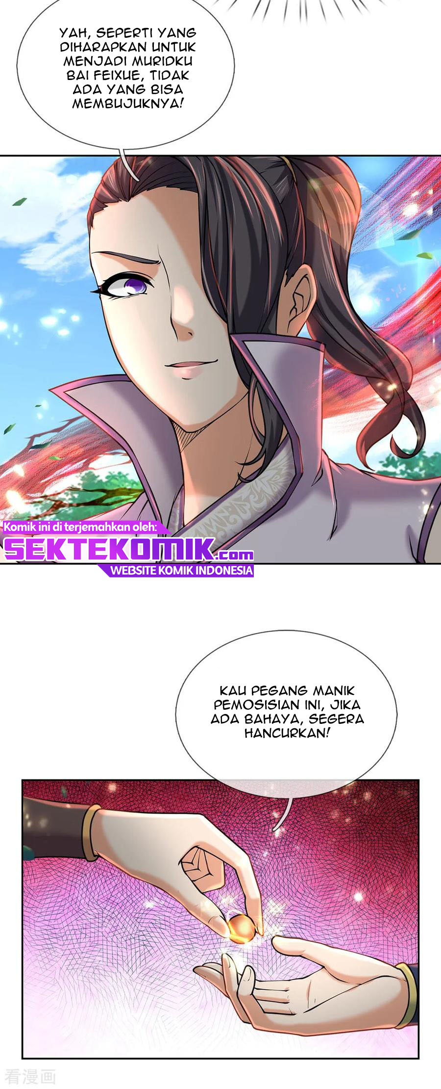 Jiandao Lingtian Chapter 93 Gambar 20