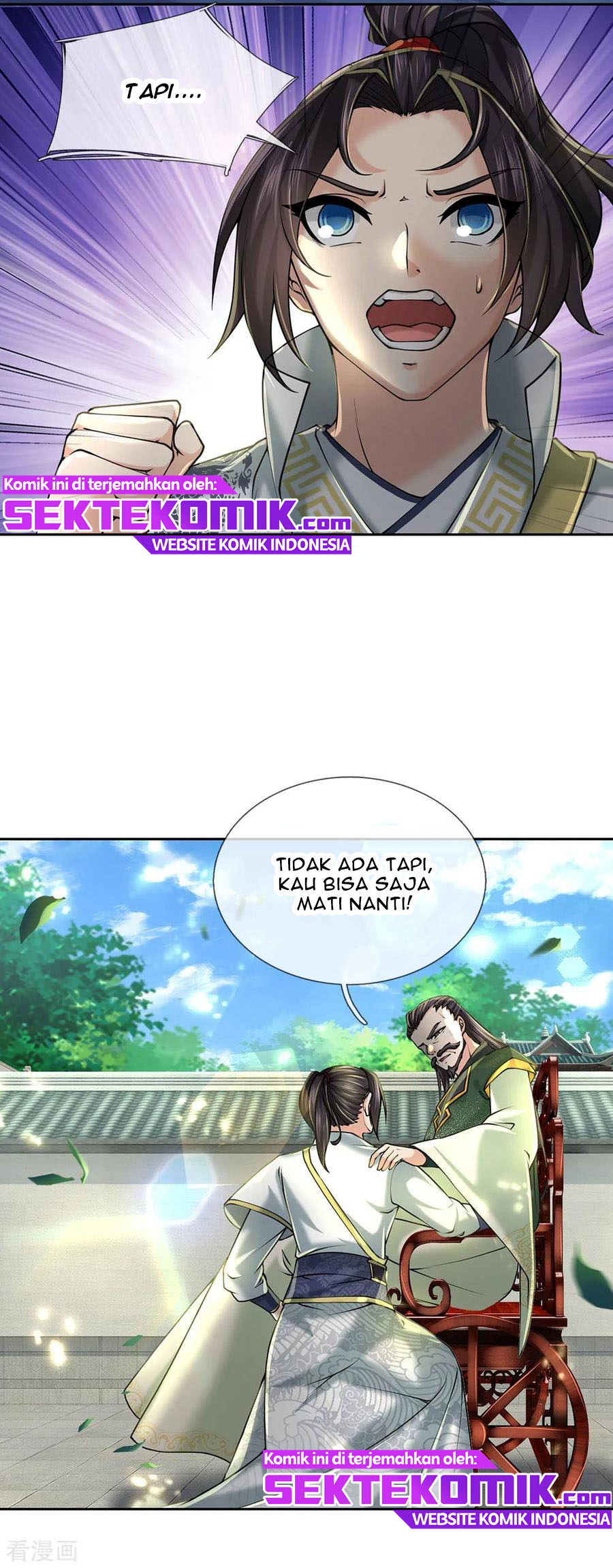 Jiandao Lingtian Chapter 93 Gambar 6