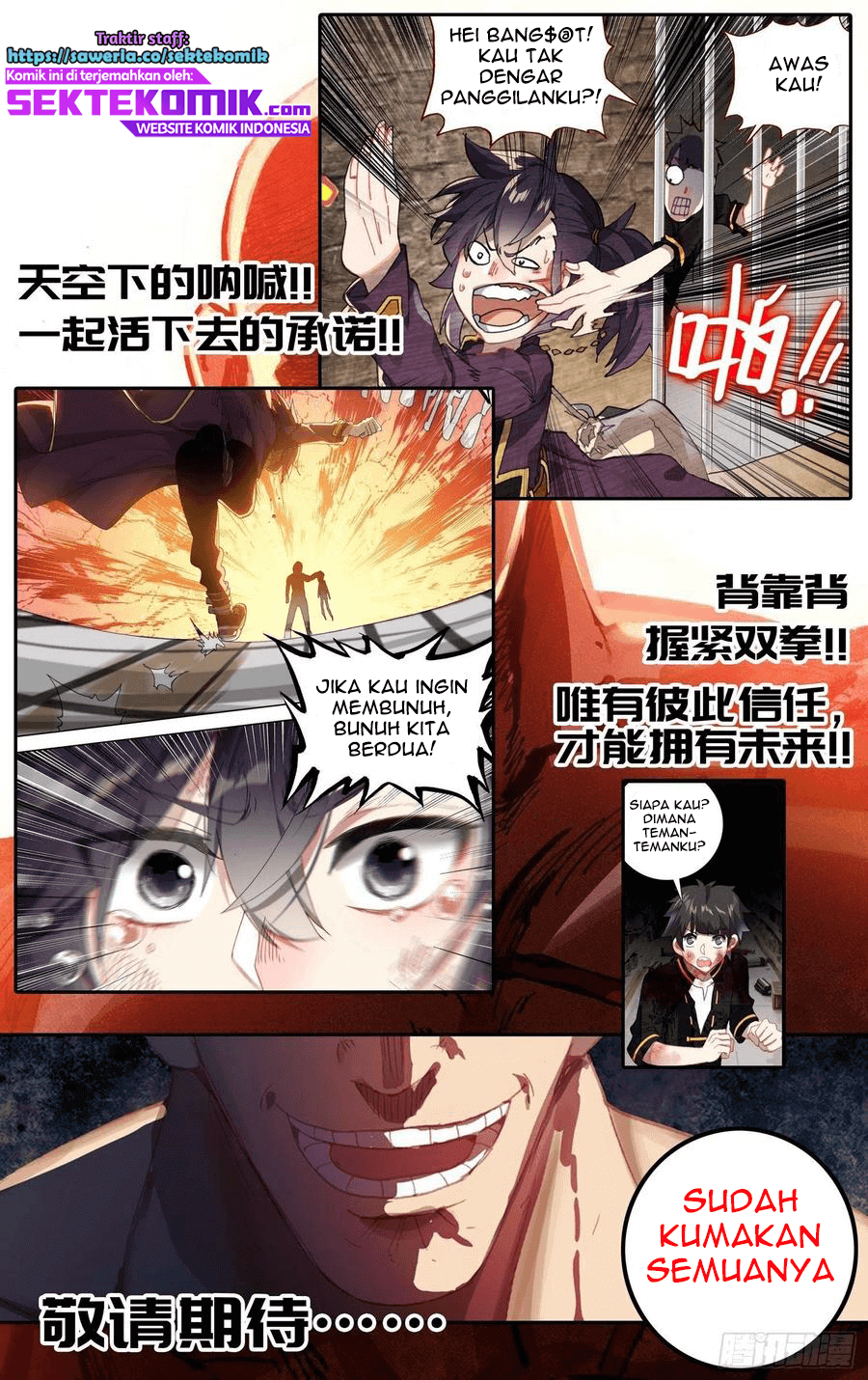 Different Kings Chapter 175 Gambar 21