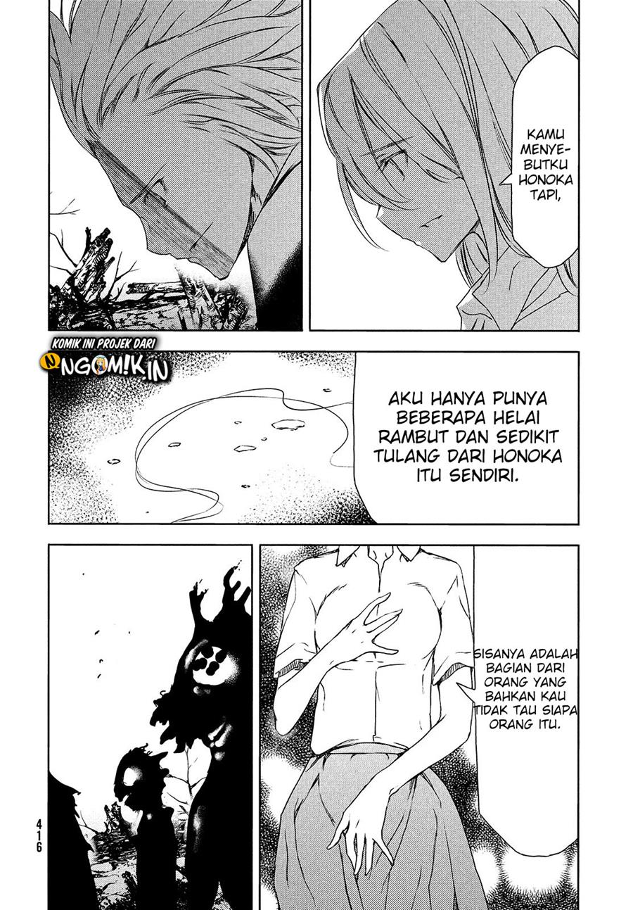 Gleipnir Chapter 61 Gambar 13