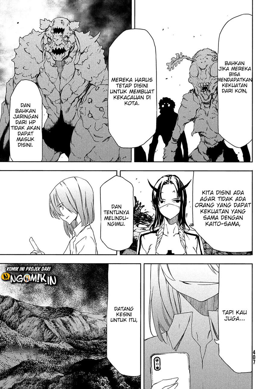 Gleipnir Chapter 61 Gambar 4