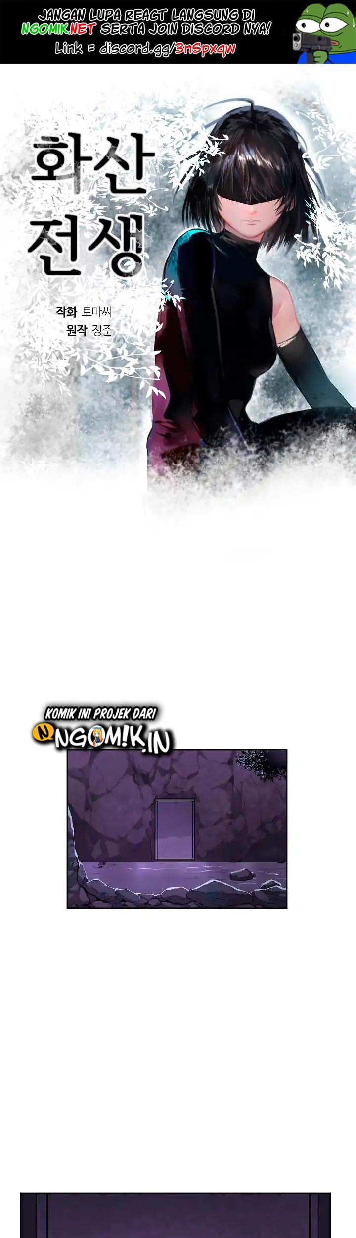 Baca Volcanic Age Chapter 92 Gambar 2