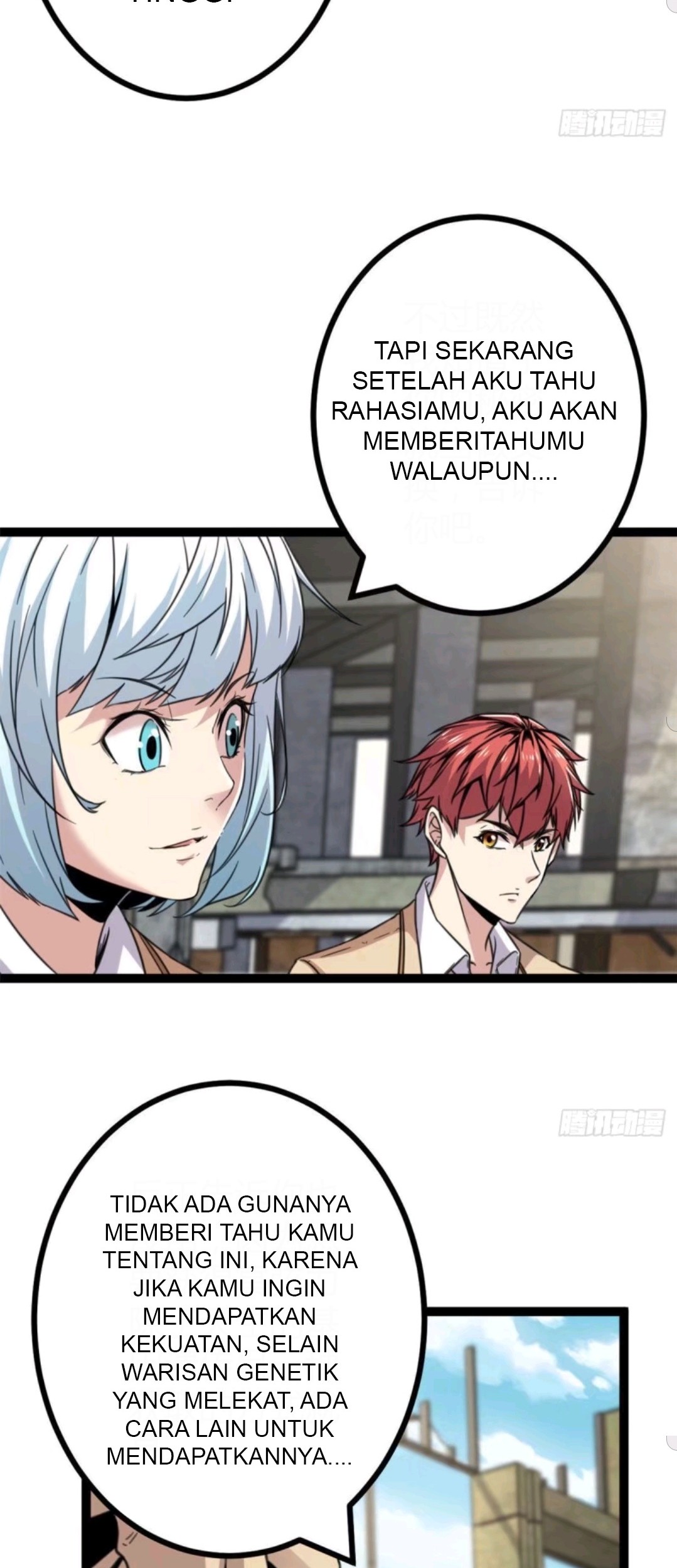 My Shadow Hangs Up Chapter 12 Gambar 9