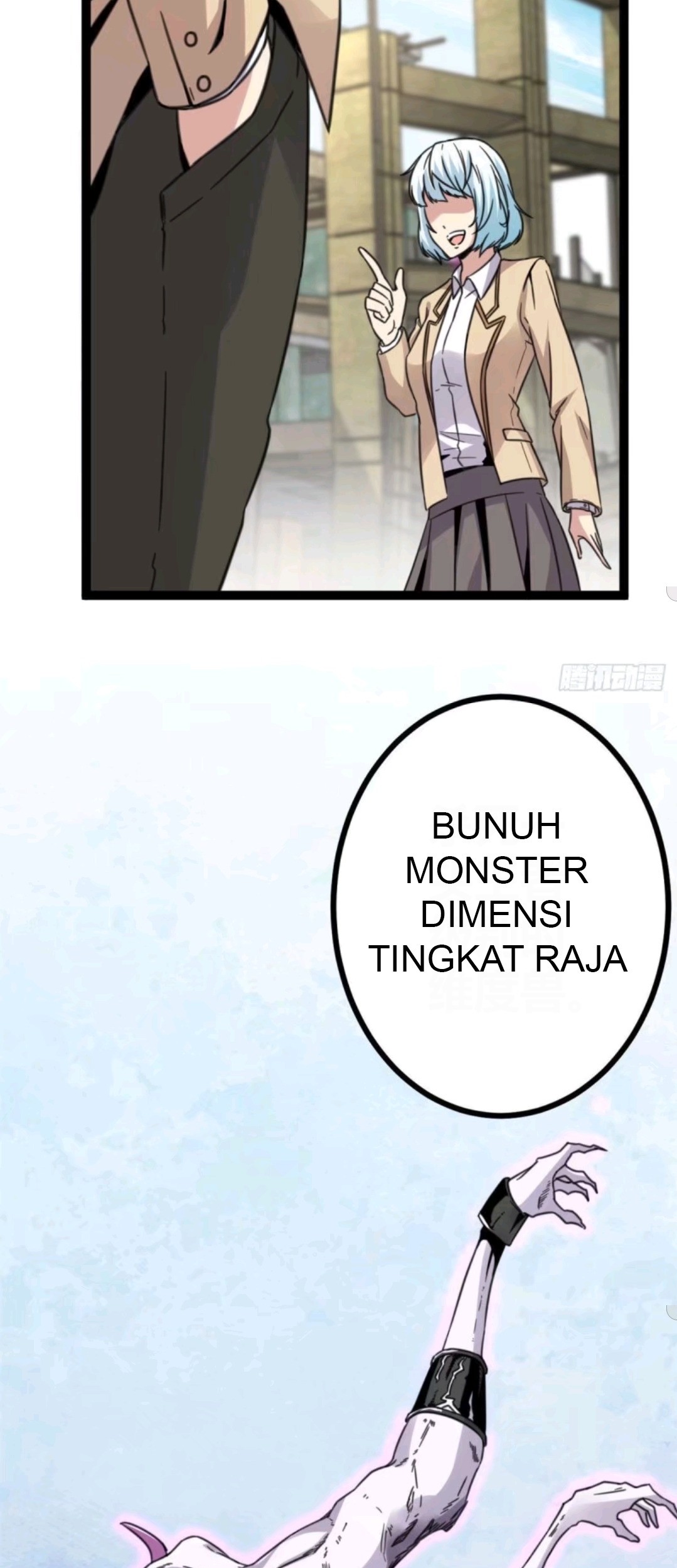 My Shadow Hangs Up Chapter 12 Gambar 10