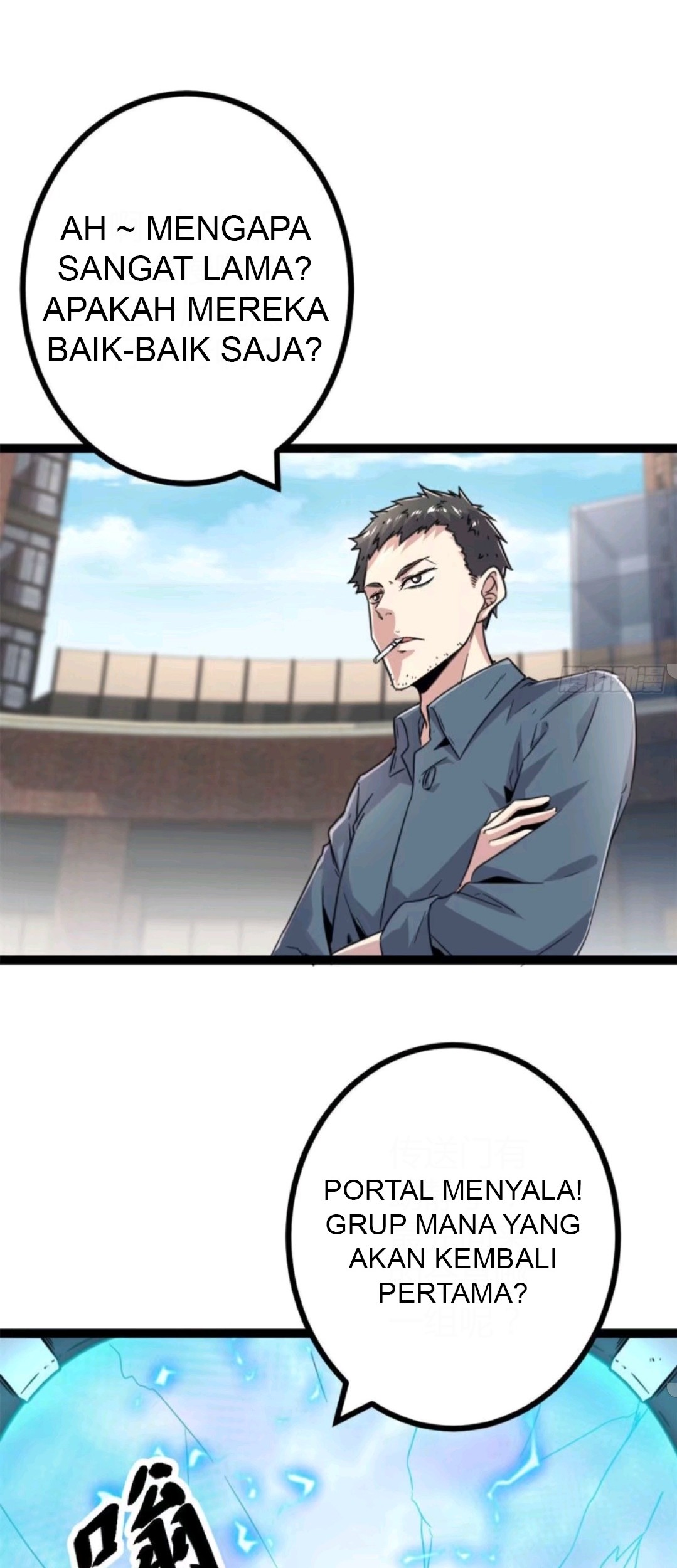 My Shadow Hangs Up Chapter 12 Gambar 15