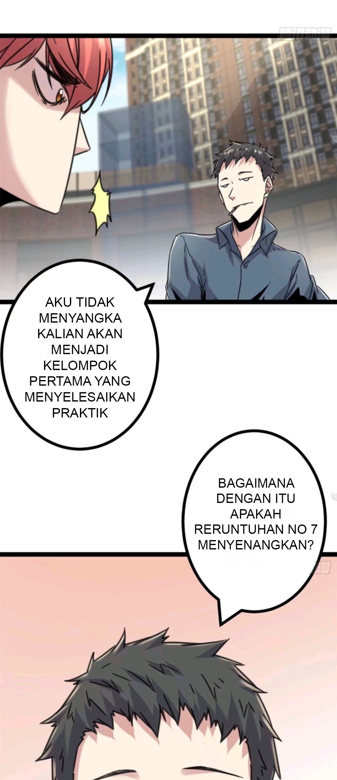 My Shadow Hangs Up Chapter 12 Gambar 18