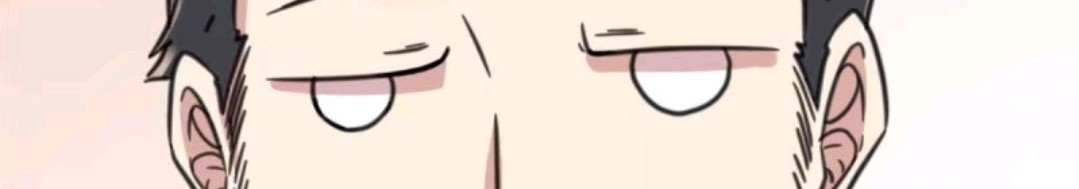 My Shadow Hangs Up Chapter 12 Gambar 19