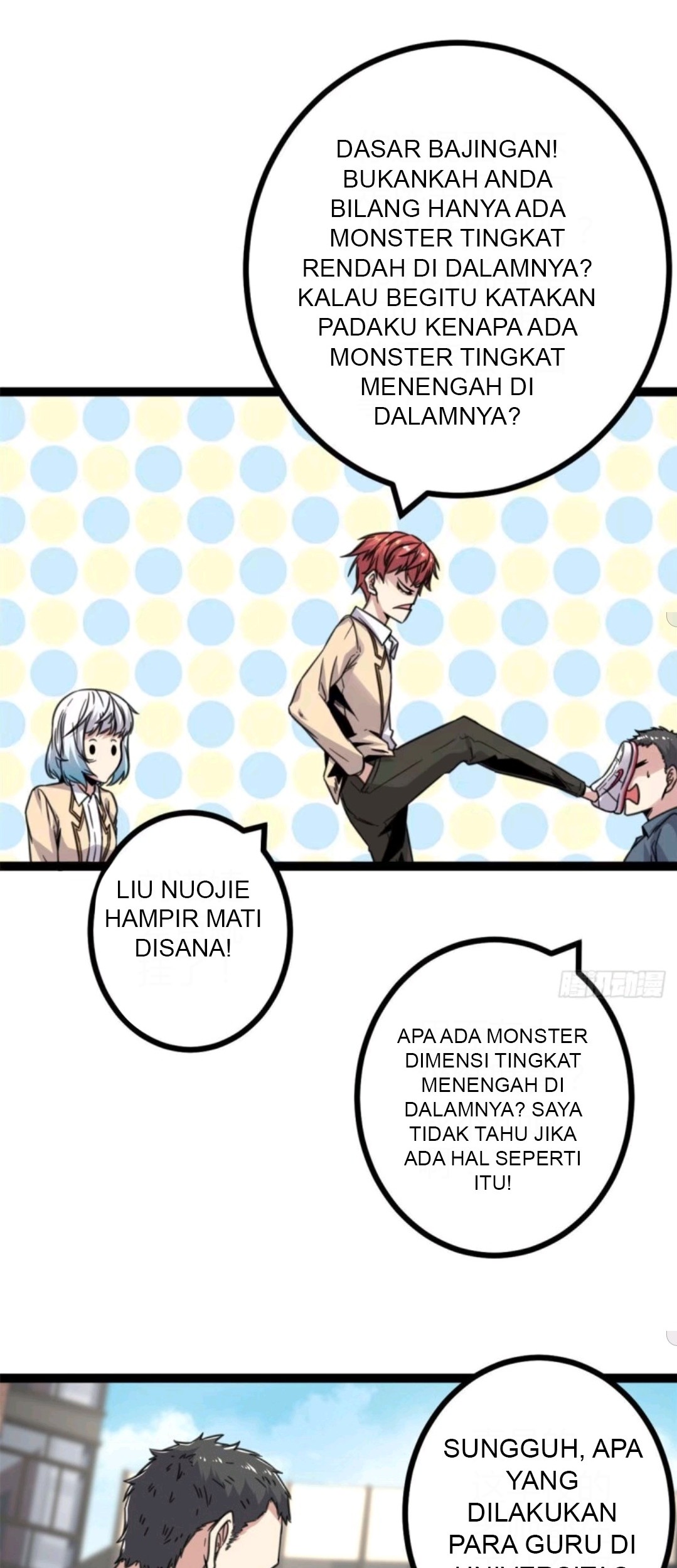 My Shadow Hangs Up Chapter 12 Gambar 21