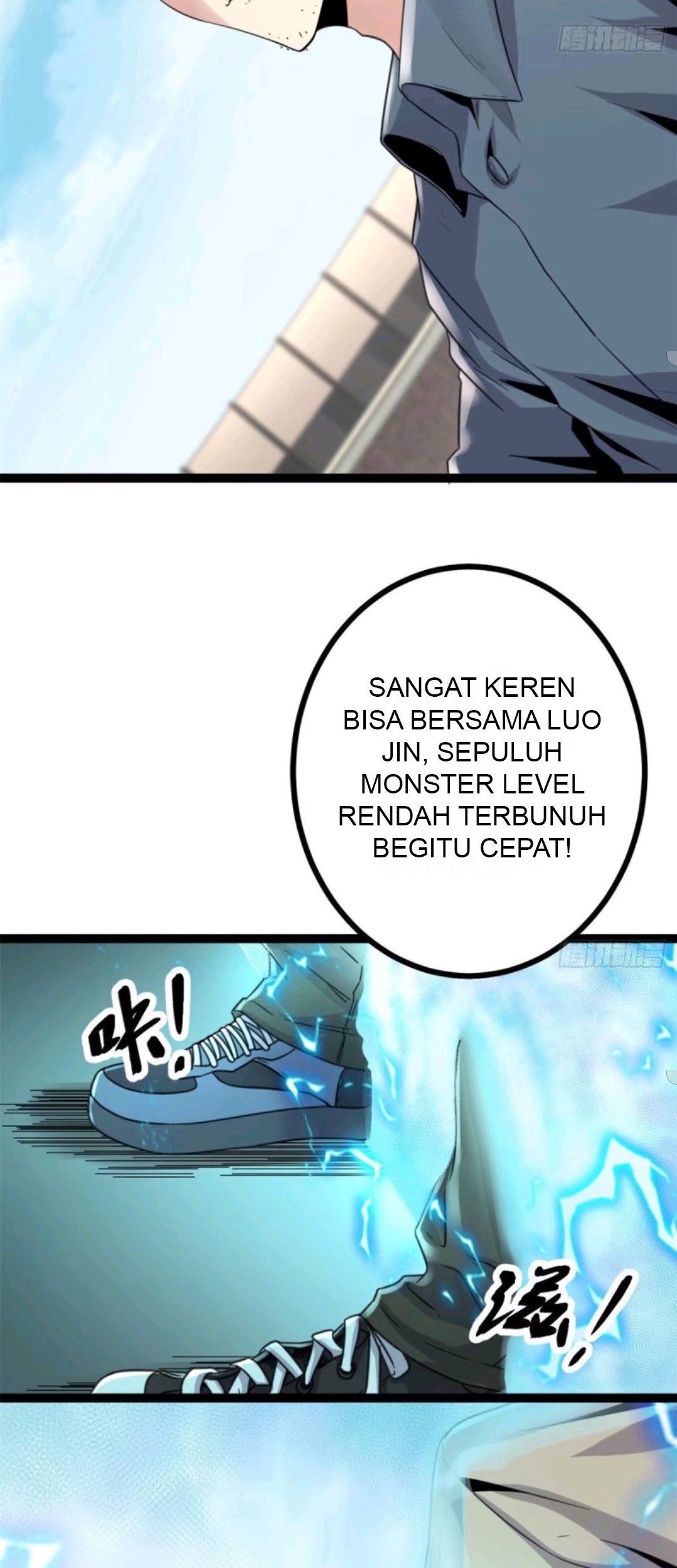 My Shadow Hangs Up Chapter 12 Gambar 23
