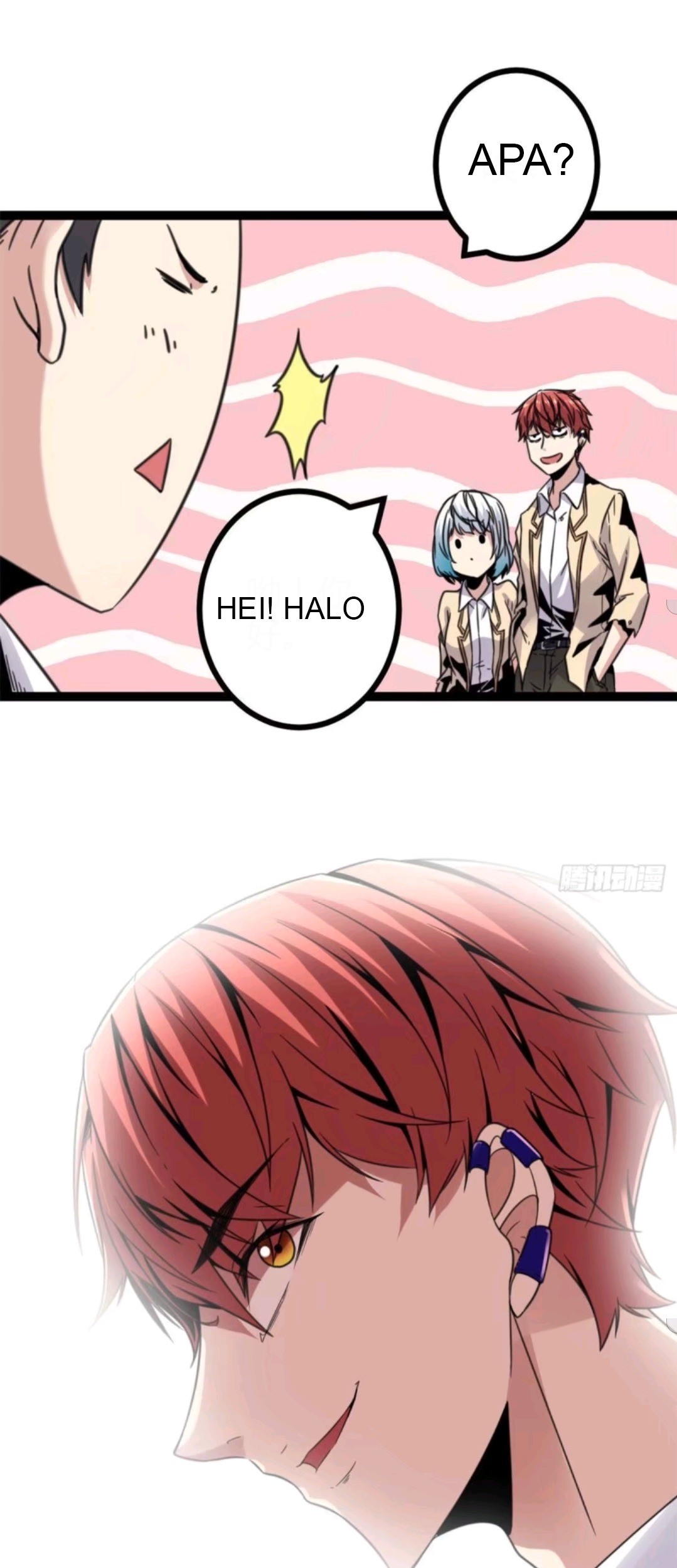 My Shadow Hangs Up Chapter 12 Gambar 26