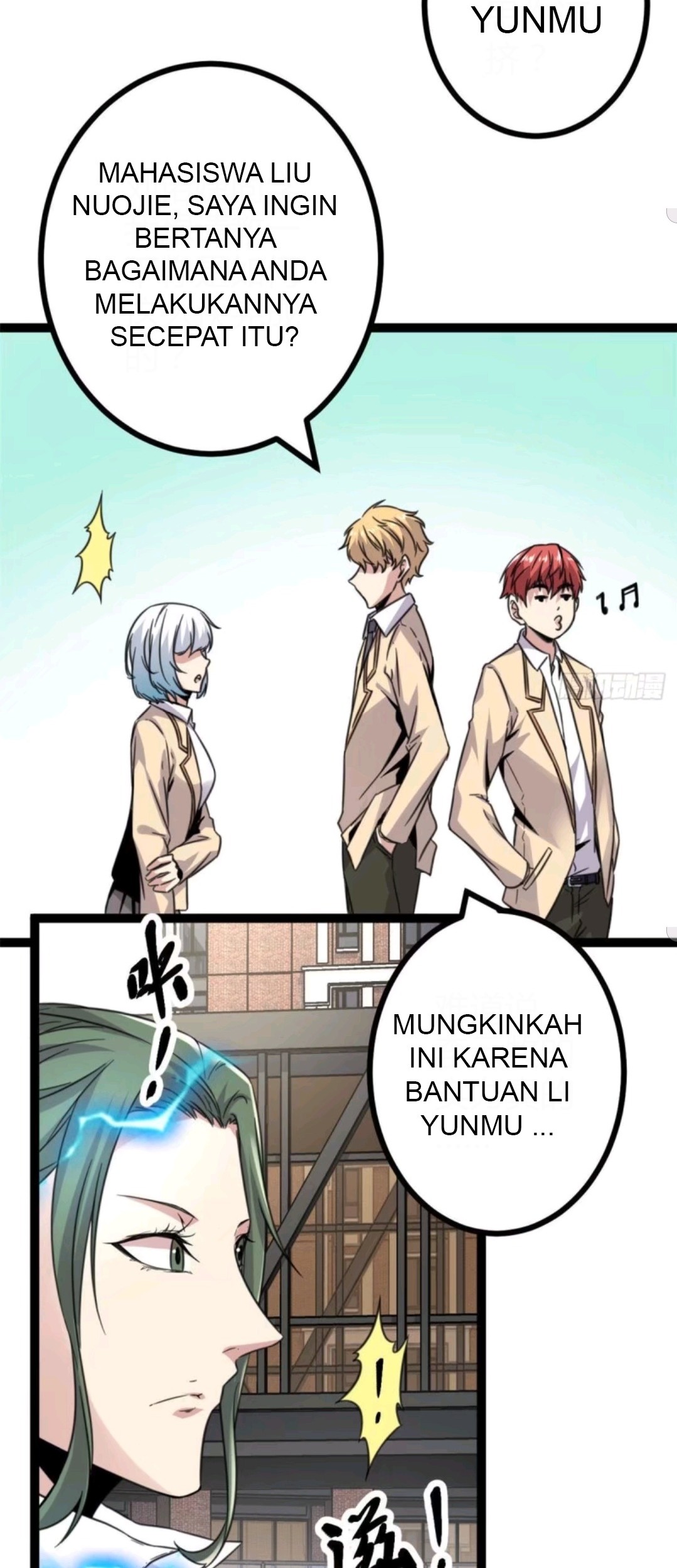 My Shadow Hangs Up Chapter 12 Gambar 29