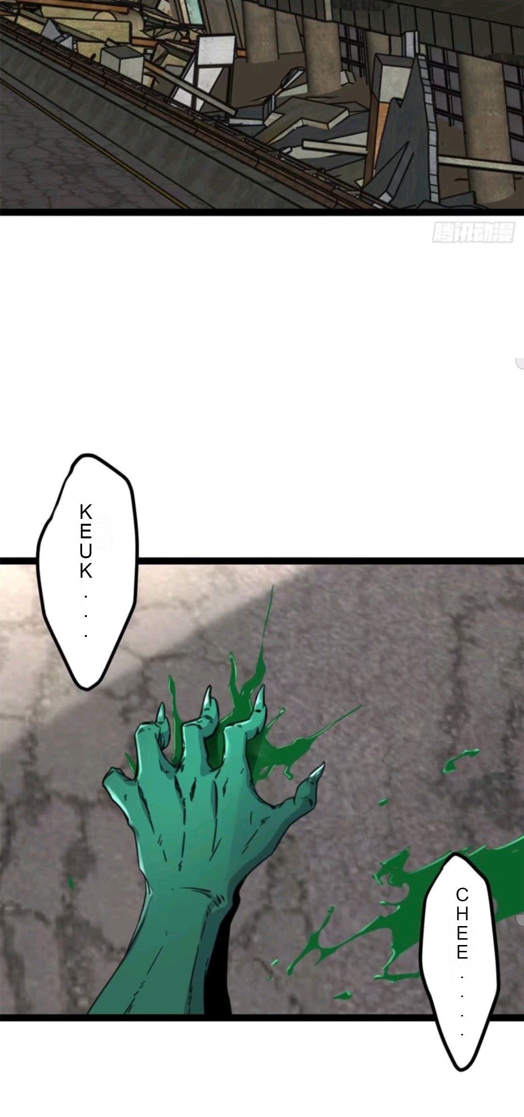 My Shadow Hangs Up Chapter 12 Gambar 40