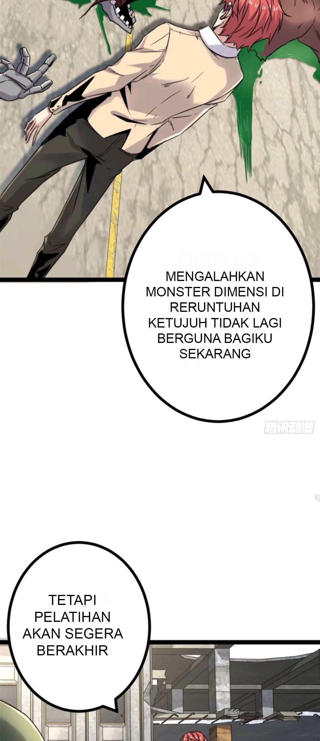 My Shadow Hangs Up Chapter 12 Gambar 42