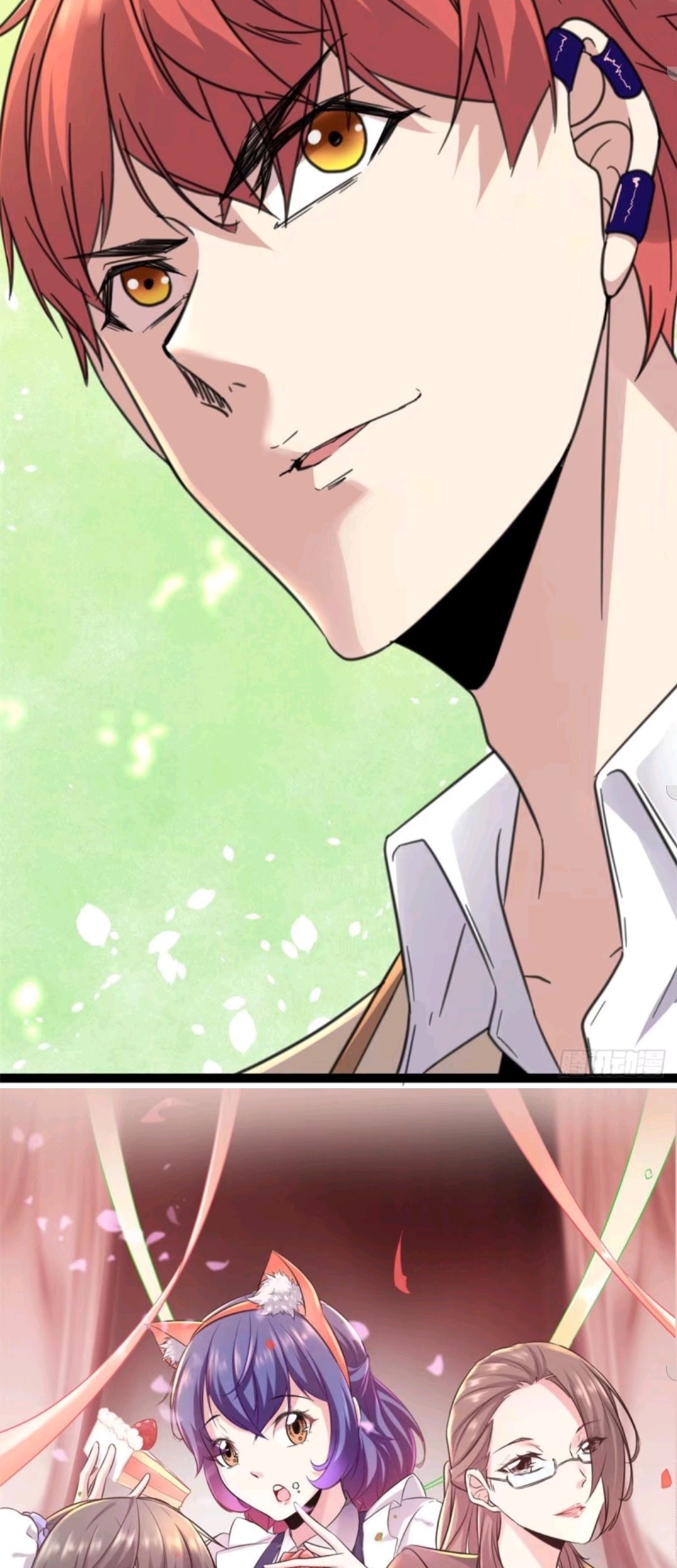 My Shadow Hangs Up Chapter 12 Gambar 44