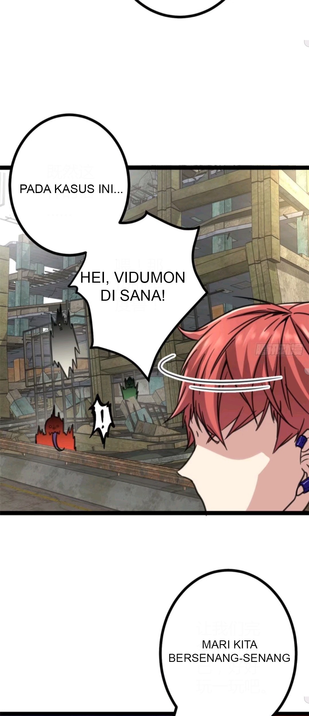 My Shadow Hangs Up Chapter 11 Gambar 45