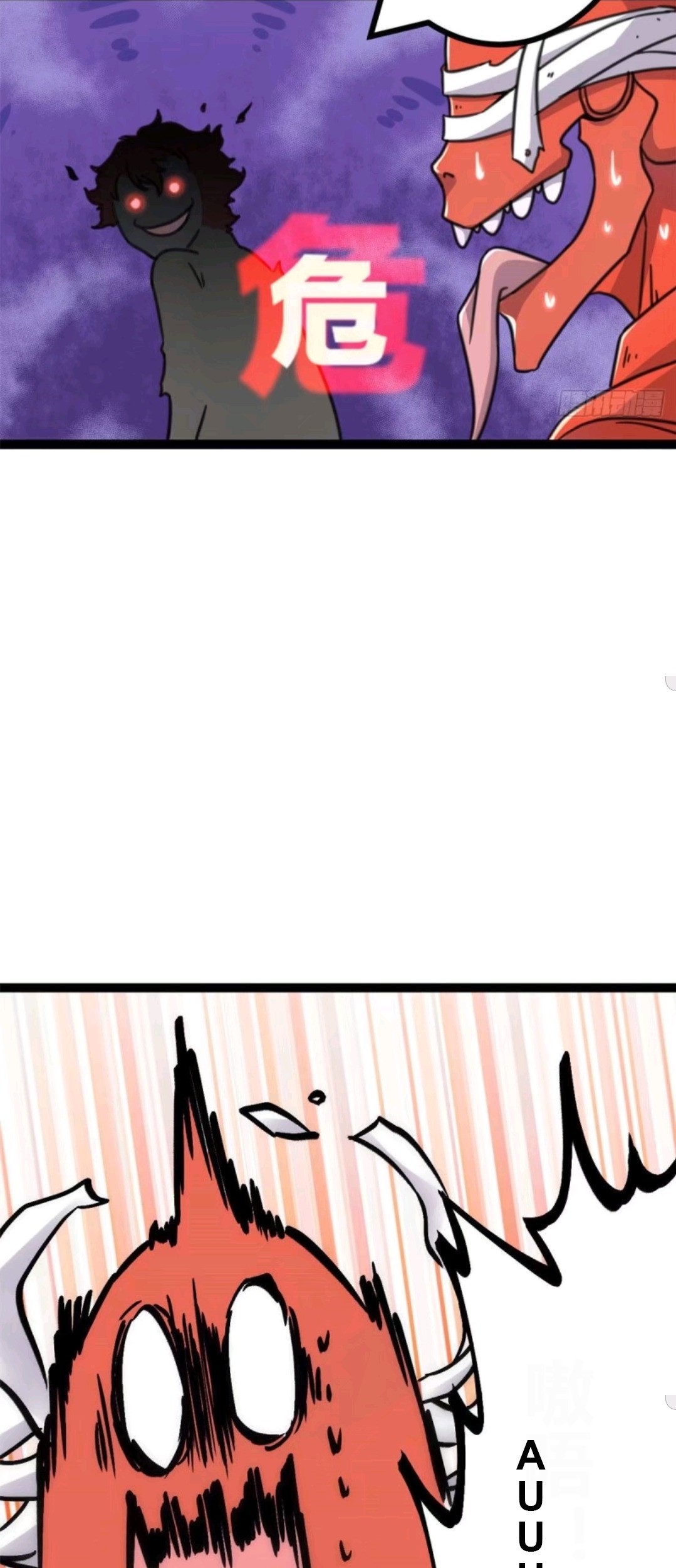 My Shadow Hangs Up Chapter 11 Gambar 46