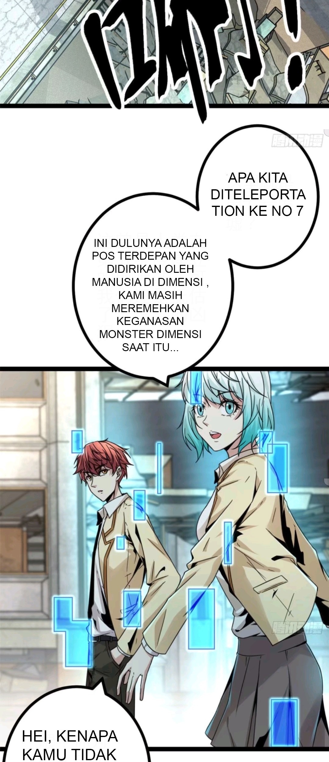 My Shadow Hangs Up Chapter 11 Gambar 4