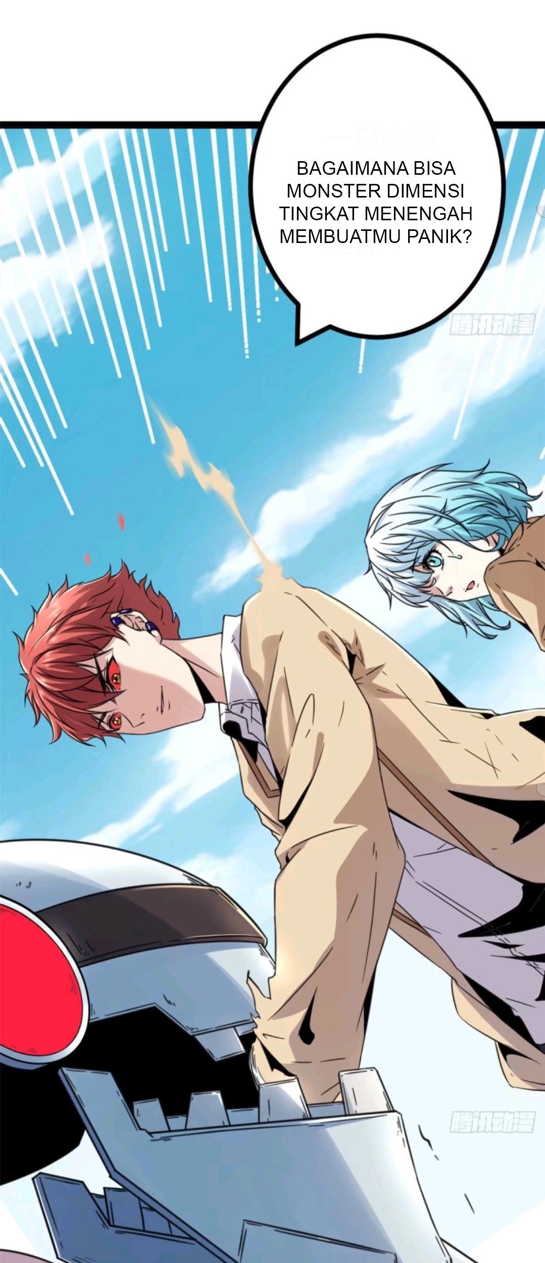 My Shadow Hangs Up Chapter 11 Gambar 26