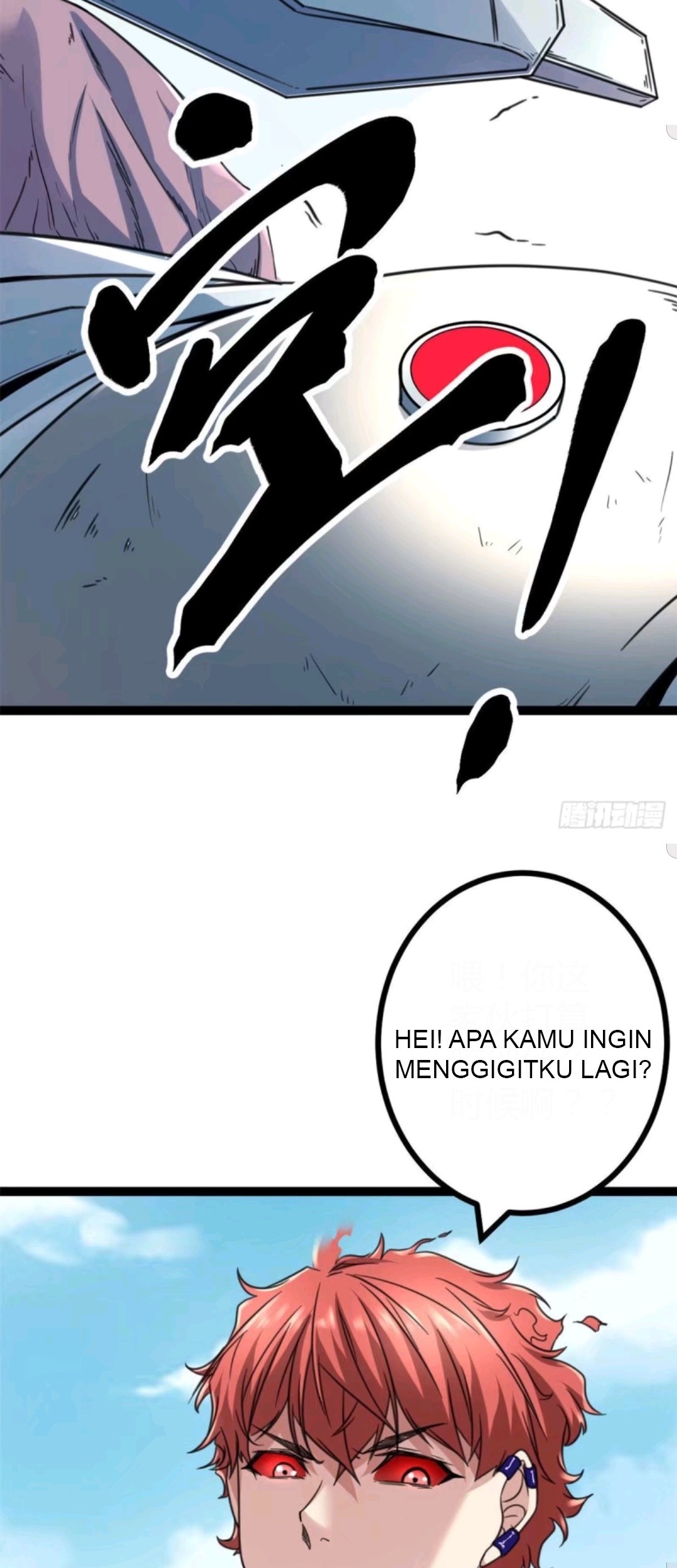 My Shadow Hangs Up Chapter 11 Gambar 27