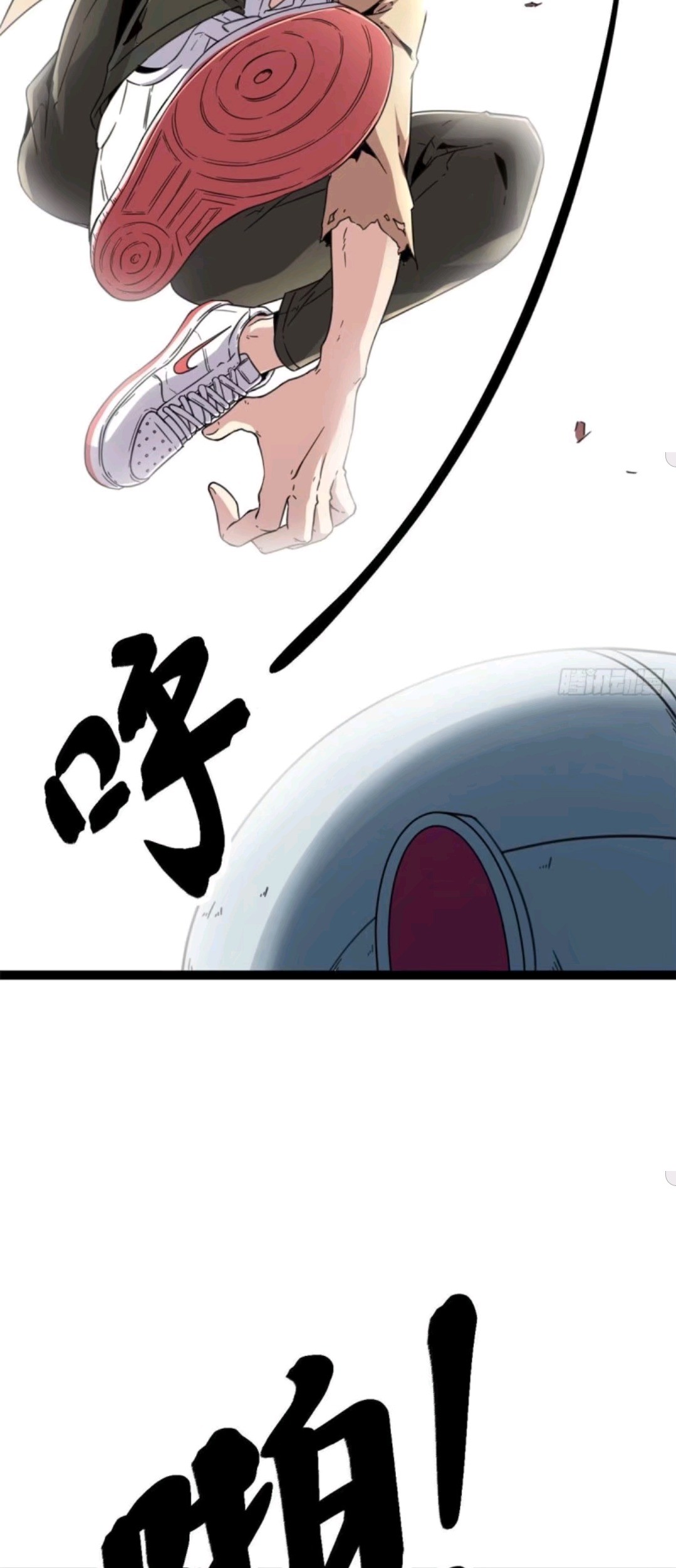 My Shadow Hangs Up Chapter 11 Gambar 30