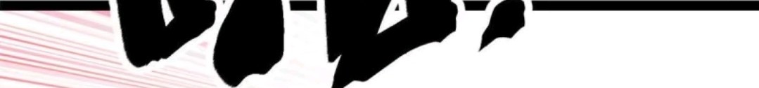 My Shadow Hangs Up Chapter 11 Gambar 31