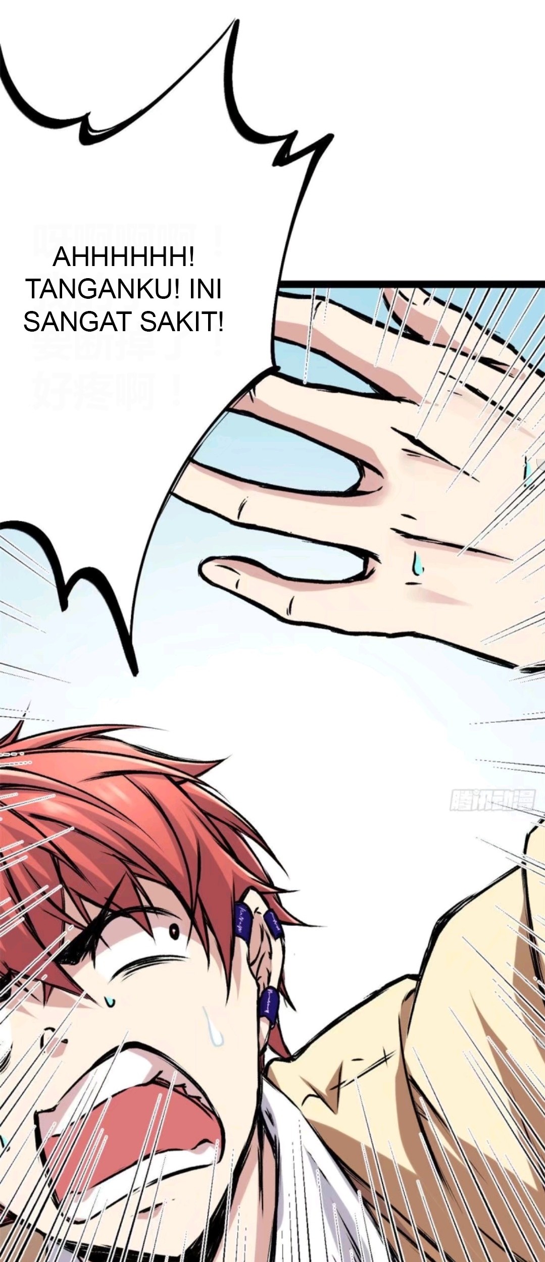 My Shadow Hangs Up Chapter 11 Gambar 35